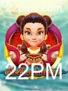 Descobrindo NeZhaAdvent: Um Novo Horizonte no Mundo dos Jogos